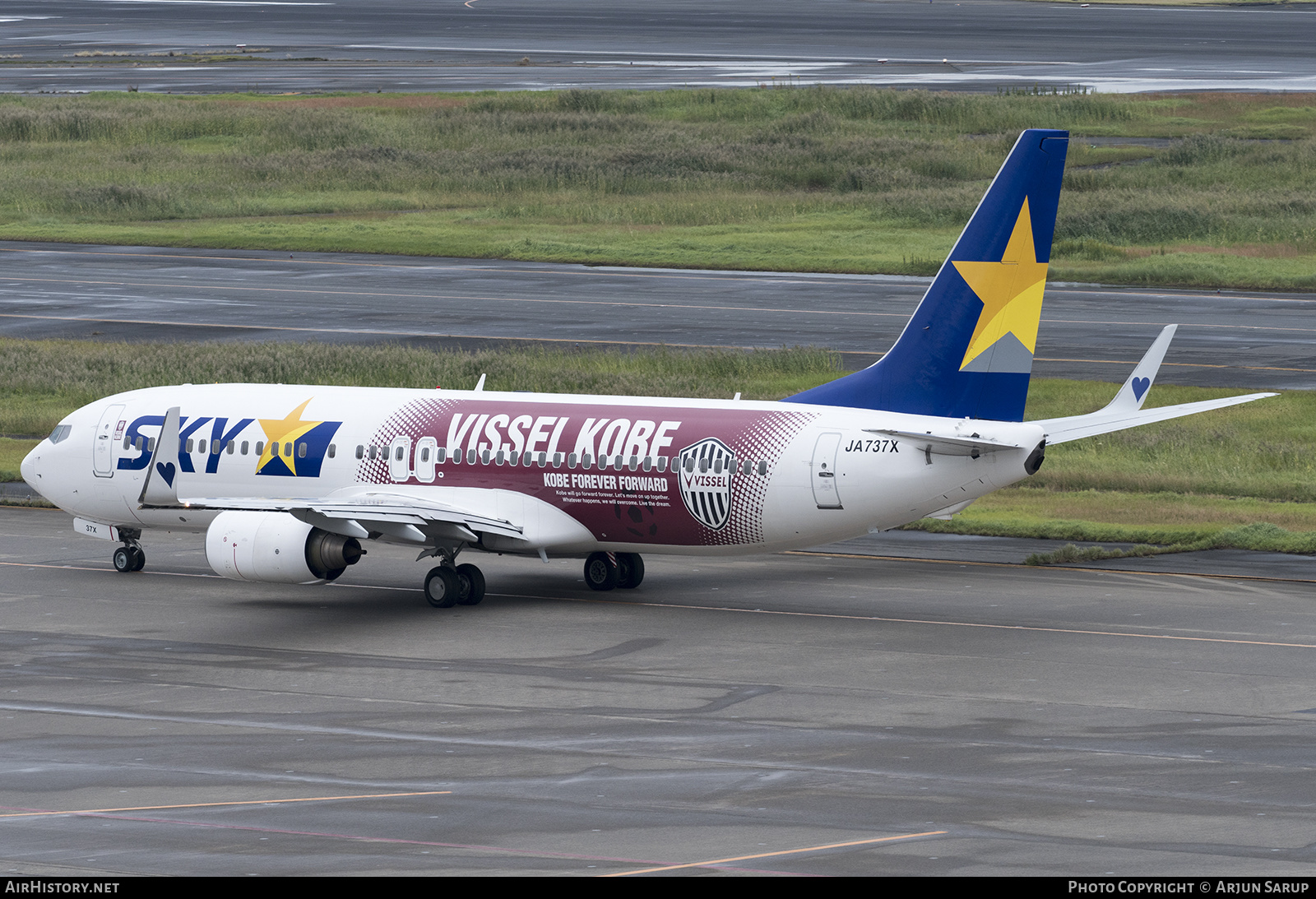 Aircraft Photo of JA737X | Boeing 737-8AL | Skymark Airlines | AirHistory.net #600058