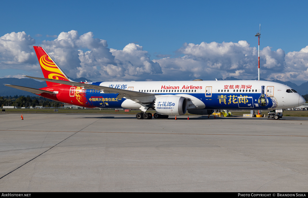 Aircraft Photo of B-6969 | Boeing 787-9 Dreamliner | Hainan Airlines | AirHistory.net #600297