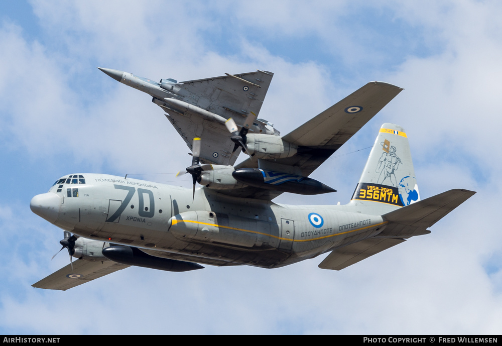 Aircraft Photo of 747 | Lockheed C-130H Hercules | Greece - Air Force | AirHistory.net #600984