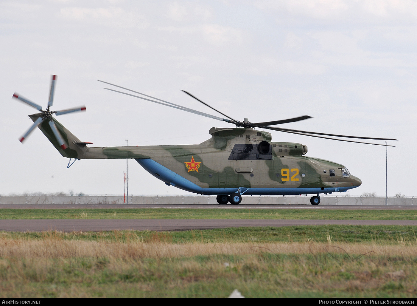 Aircraft Photo of 92 yellow | Mil Mi-26TZ | Kazakhstan - Air Force | AirHistory.net #601307