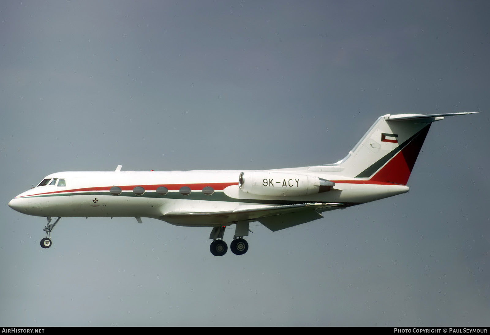 Aircraft Photo of 9K-ACY | Grumman G-1159 Gulfstream II | AirHistory.net #601422