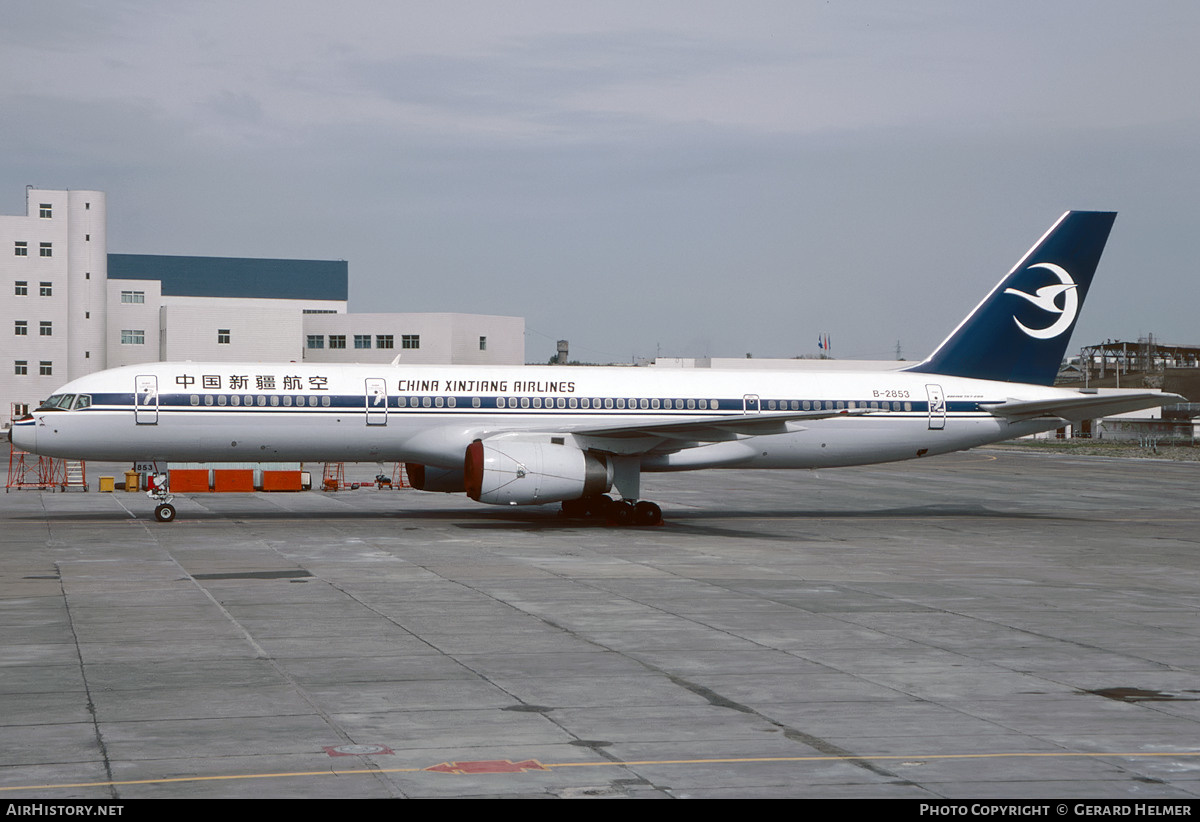 Aircraft Photo of B-2853 | Boeing 757-28S | China Xinjiang Airlines | AirHistory.net #601430