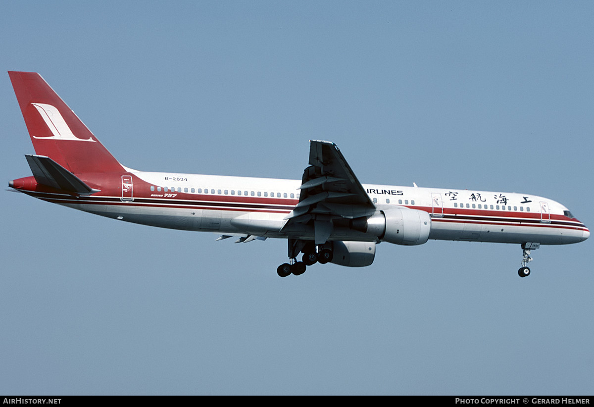 Aircraft Photo of B-2834 | Boeing 757-26D | Shanghai Airlines | AirHistory.net #601462