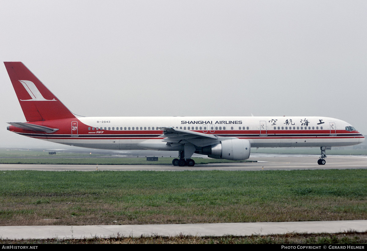 Aircraft Photo of B-2843 | Boeing 757-26D | Shanghai Airlines | AirHistory.net #601465