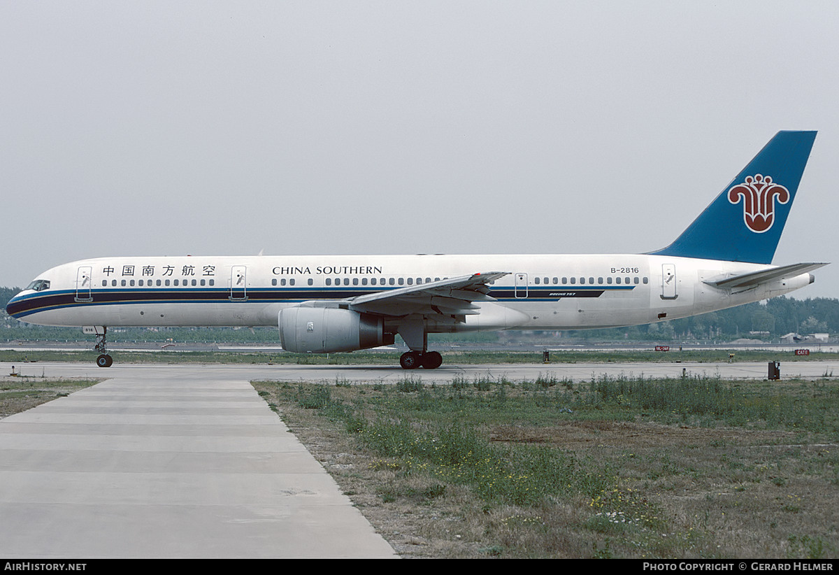 Aircraft Photo of B-2816 | Boeing 757-21B | China Southern Airlines | AirHistory.net #601487