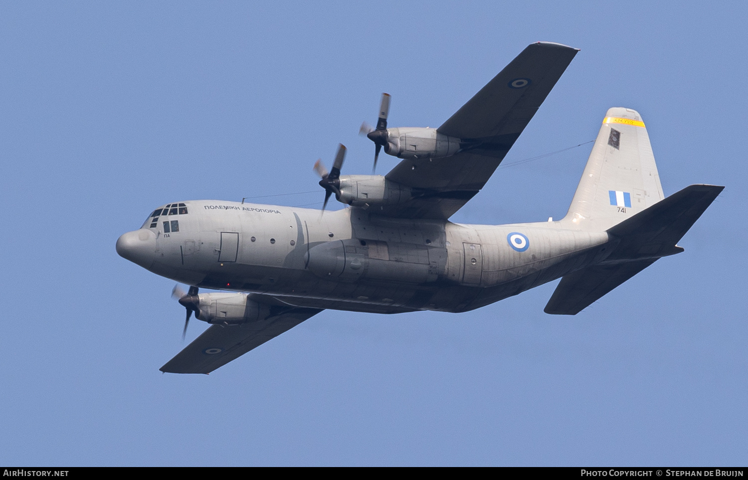 Aircraft Photo of 741 | Lockheed C-130H Hercules | Greece - Air Force | AirHistory.net #601543