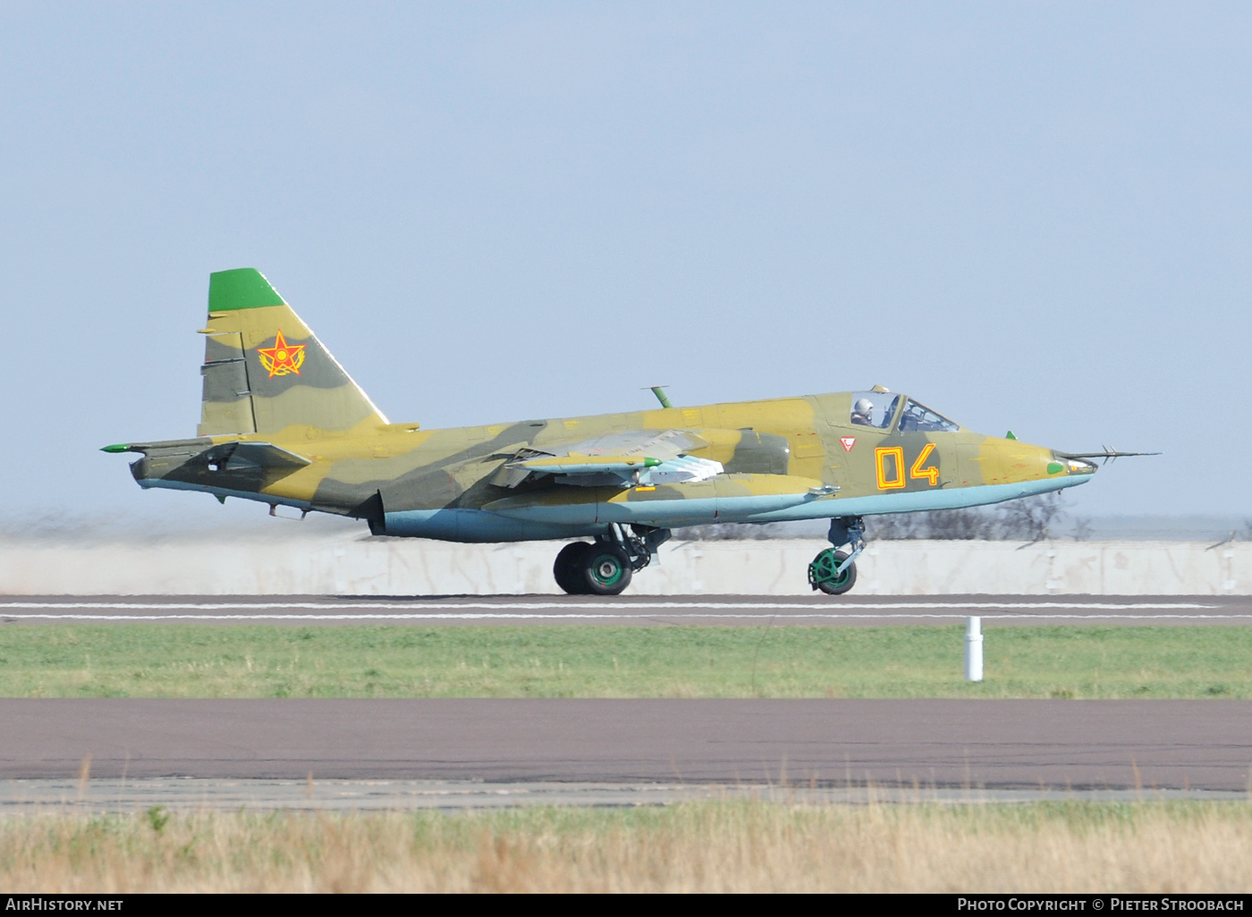 Aircraft Photo of 04 yellow | Sukhoi Su-25 | Kazakhstan - Air Force | AirHistory.net #601696