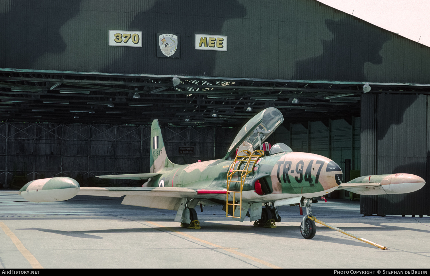 Aircraft Photo of 53947 | Lockheed T-33A | Greece - Air Force | AirHistory.net #601812