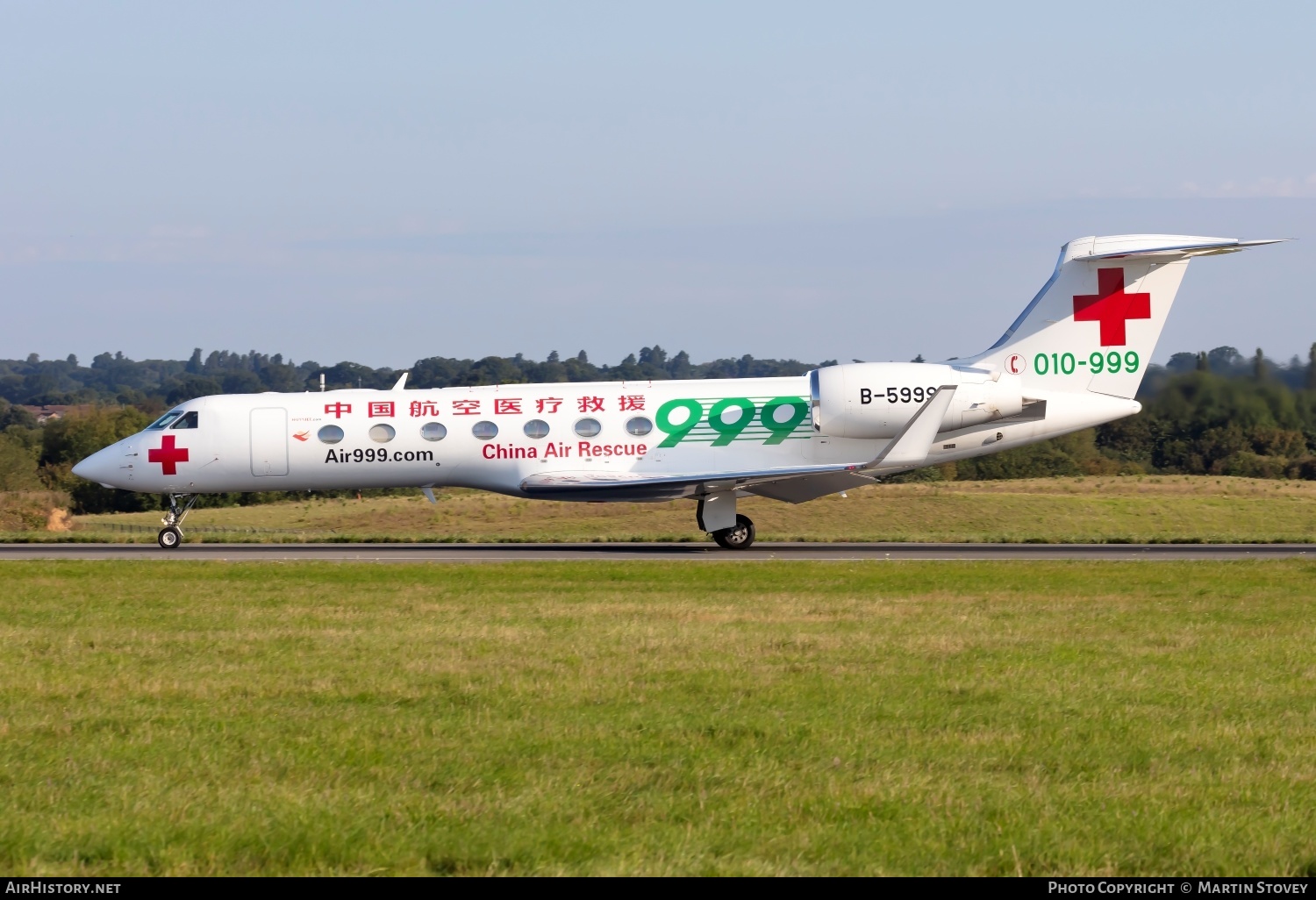 Aircraft Photo of B-5999 | Gulfstream Aerospace G-V-SP Gulfstream G550 | China Air Rescue | AirHistory.net #602158