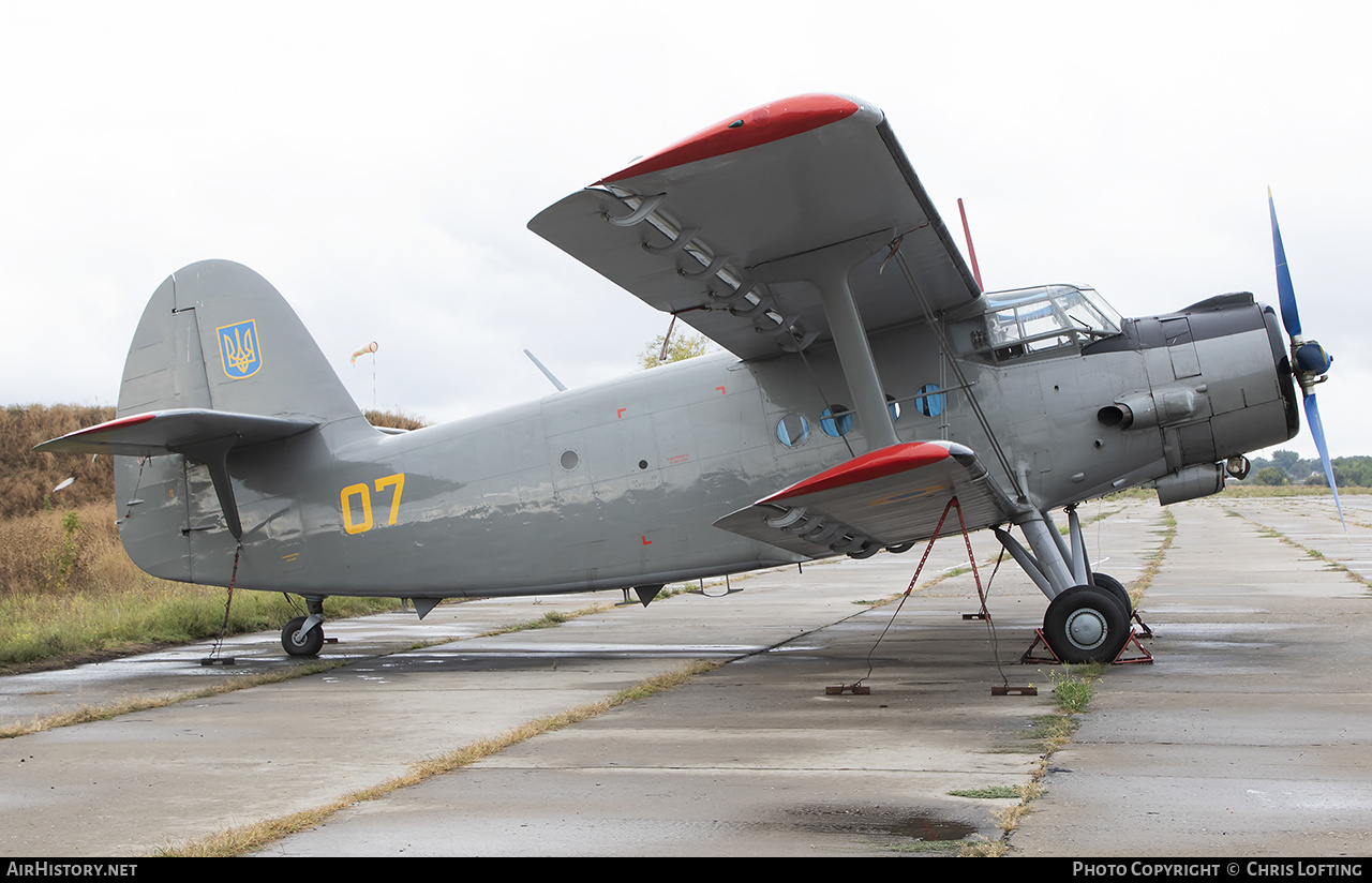 Aircraft Photo of 07 yellow | Antonov An-2 | Ukraine - Navy | AirHistory.net #602270