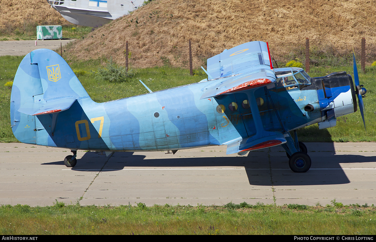 Aircraft Photo of 07 yellow | Antonov An-2 | Ukraine - Navy | AirHistory.net #602278