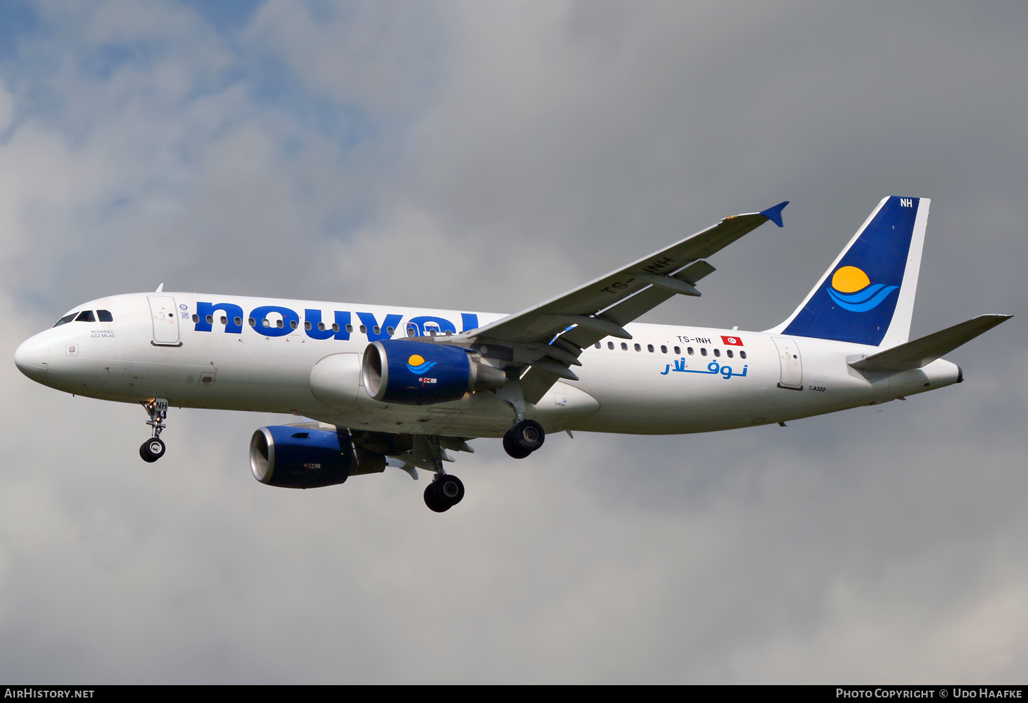 Aircraft Photo of TS-INH | Airbus A320-211 | Nouvelair Tunisie | AirHistory.net #603056