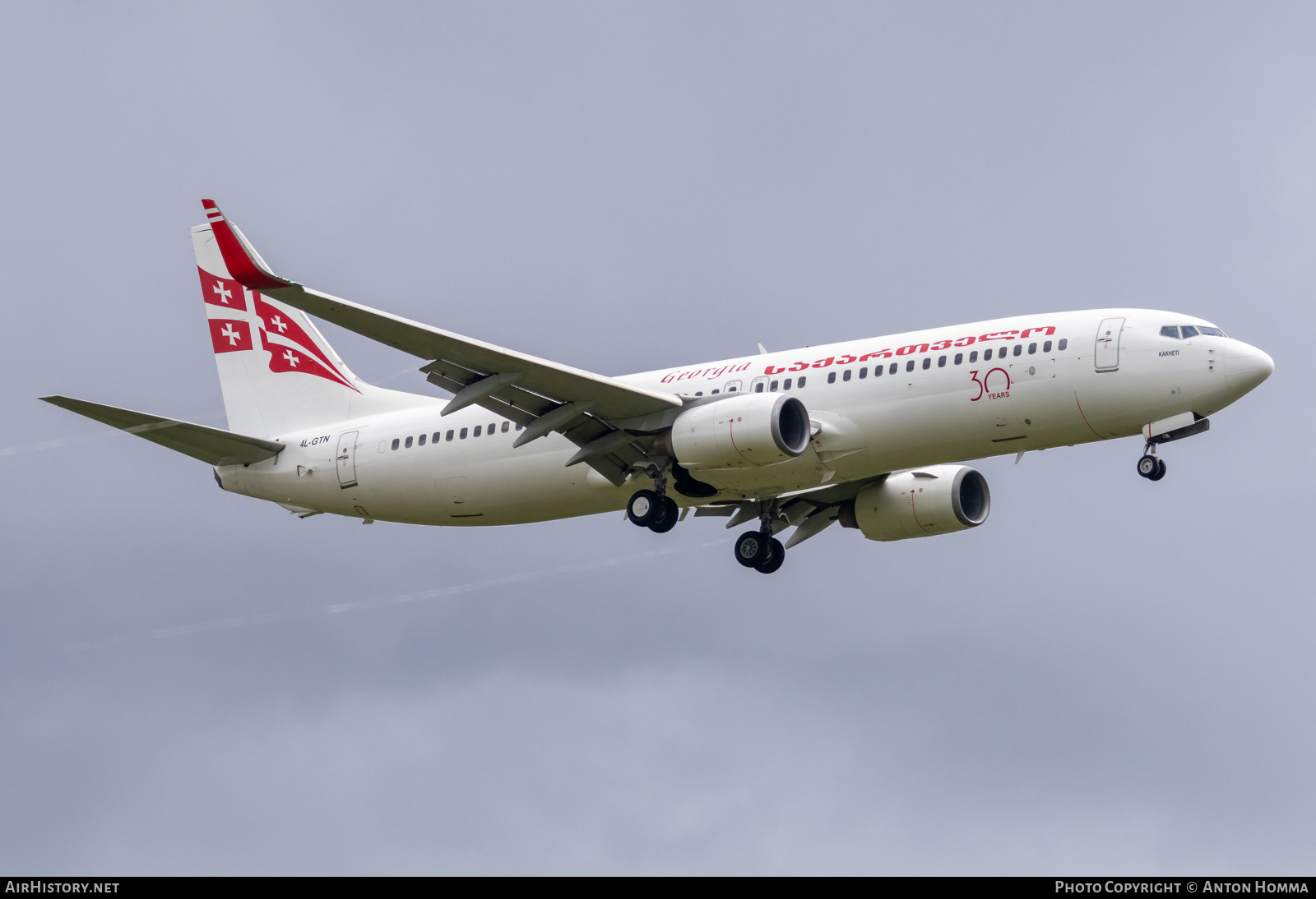 Aircraft Photo of 4L-GTN | Boeing 737-883 | Georgian Airways | AirHistory.net #603357