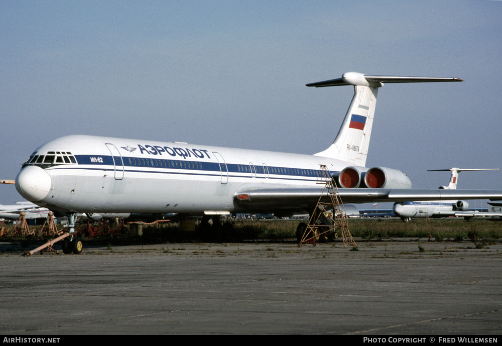 Aircraft Photo of RA-86674 | Ilyushin Il-62 | Aeroflot | AirHistory.net #603549