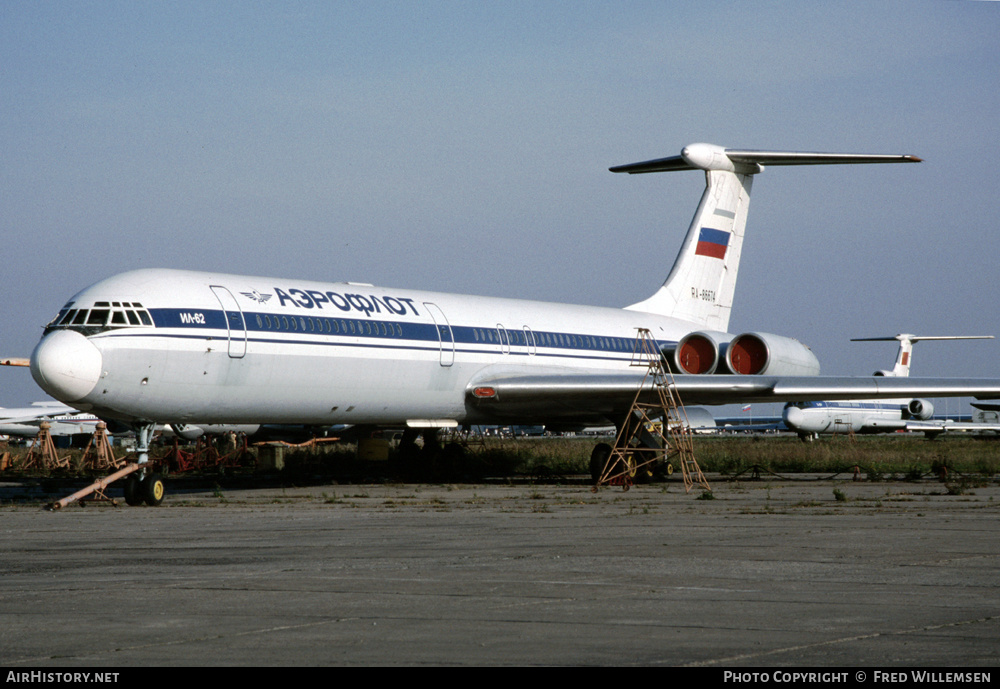 Aircraft Photo of RA-86674 | Ilyushin Il-62 | Aeroflot | AirHistory.net #603549