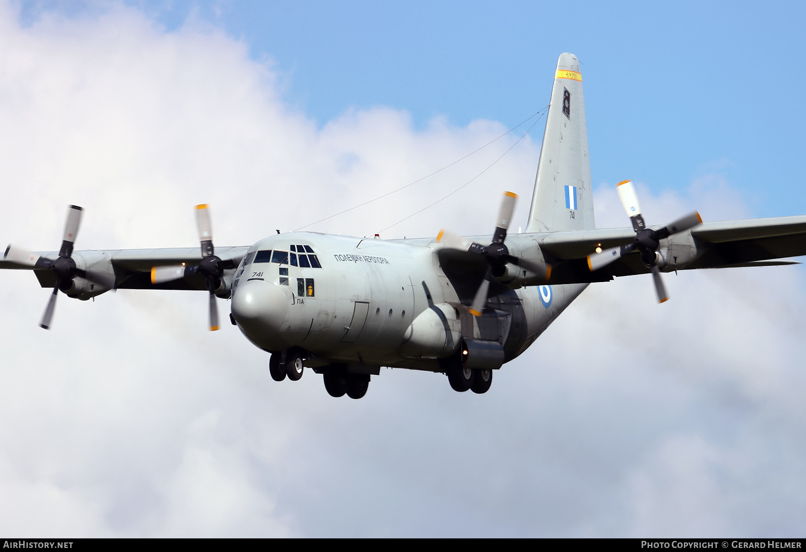 Aircraft Photo of 741 | Lockheed C-130H Hercules | Greece - Air Force | AirHistory.net #603759