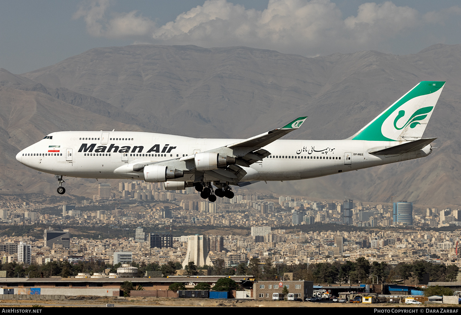 Aircraft Photo of EP-MEE | Boeing 747-422 | Mahan Air | AirHistory.net #603832