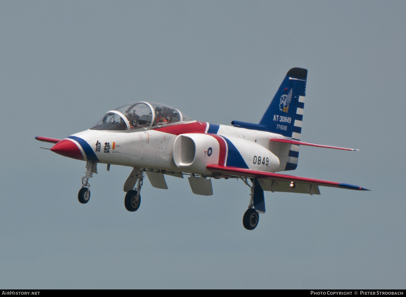 Aircraft Photo of 0849 | AIDC AT-3 | Taiwan - Air Force | AirHistory.net #604411