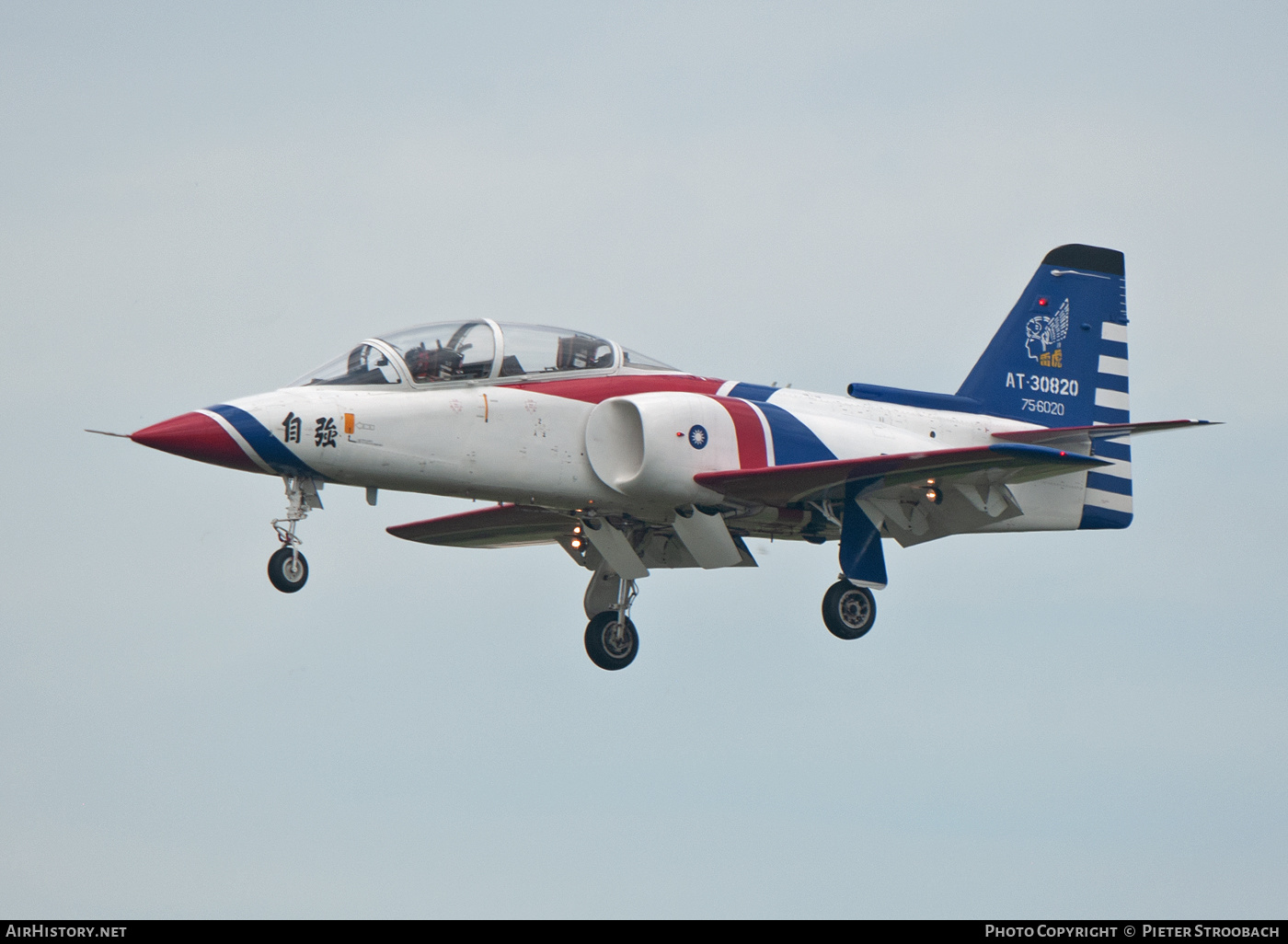 Aircraft Photo of 0820 | AIDC AT-3 | Taiwan - Air Force | AirHistory.net #604422