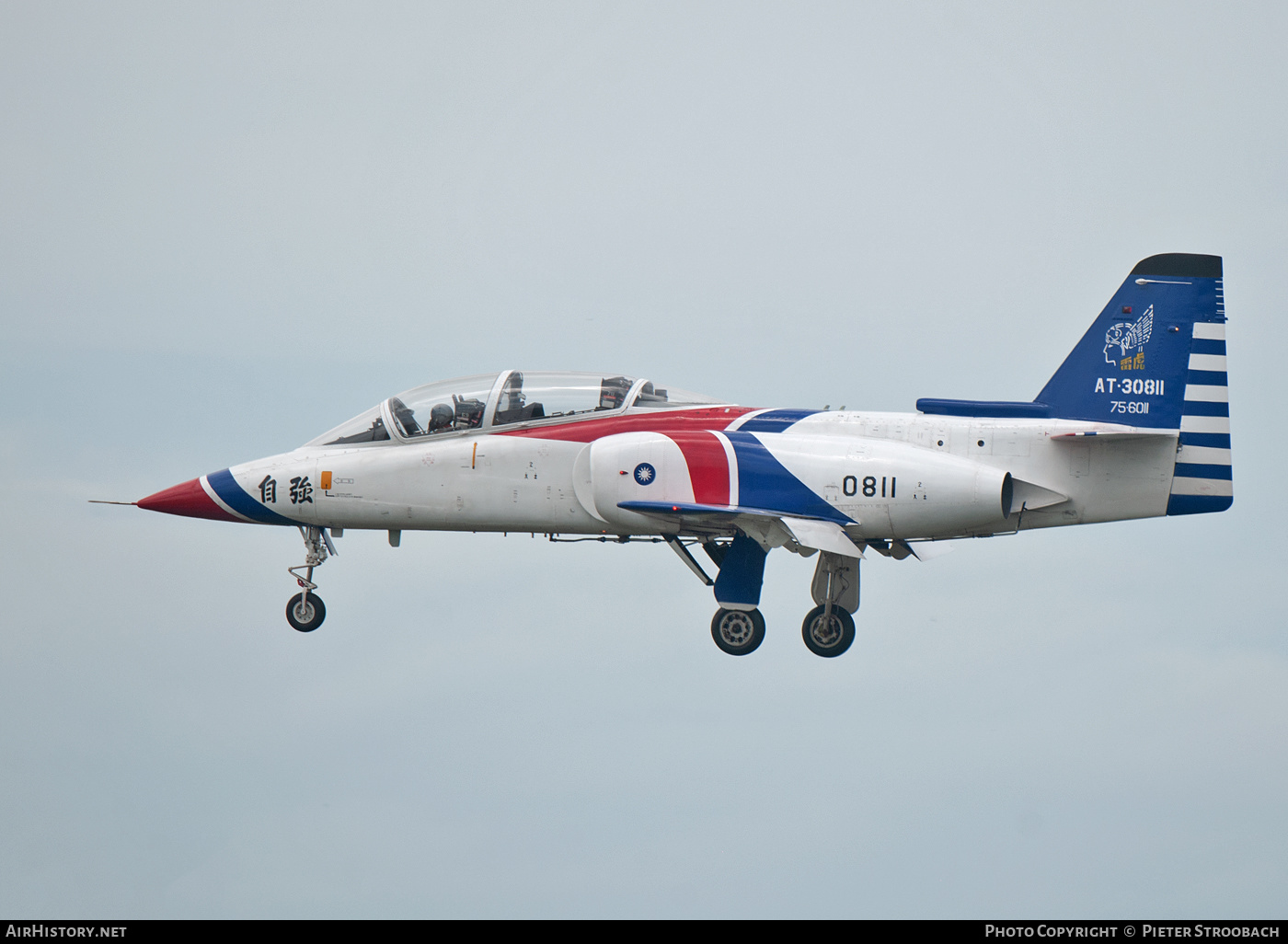 Aircraft Photo of 0811 / AT-30811 | AIDC AT-3 | Taiwan - Air Force | AirHistory.net #604423