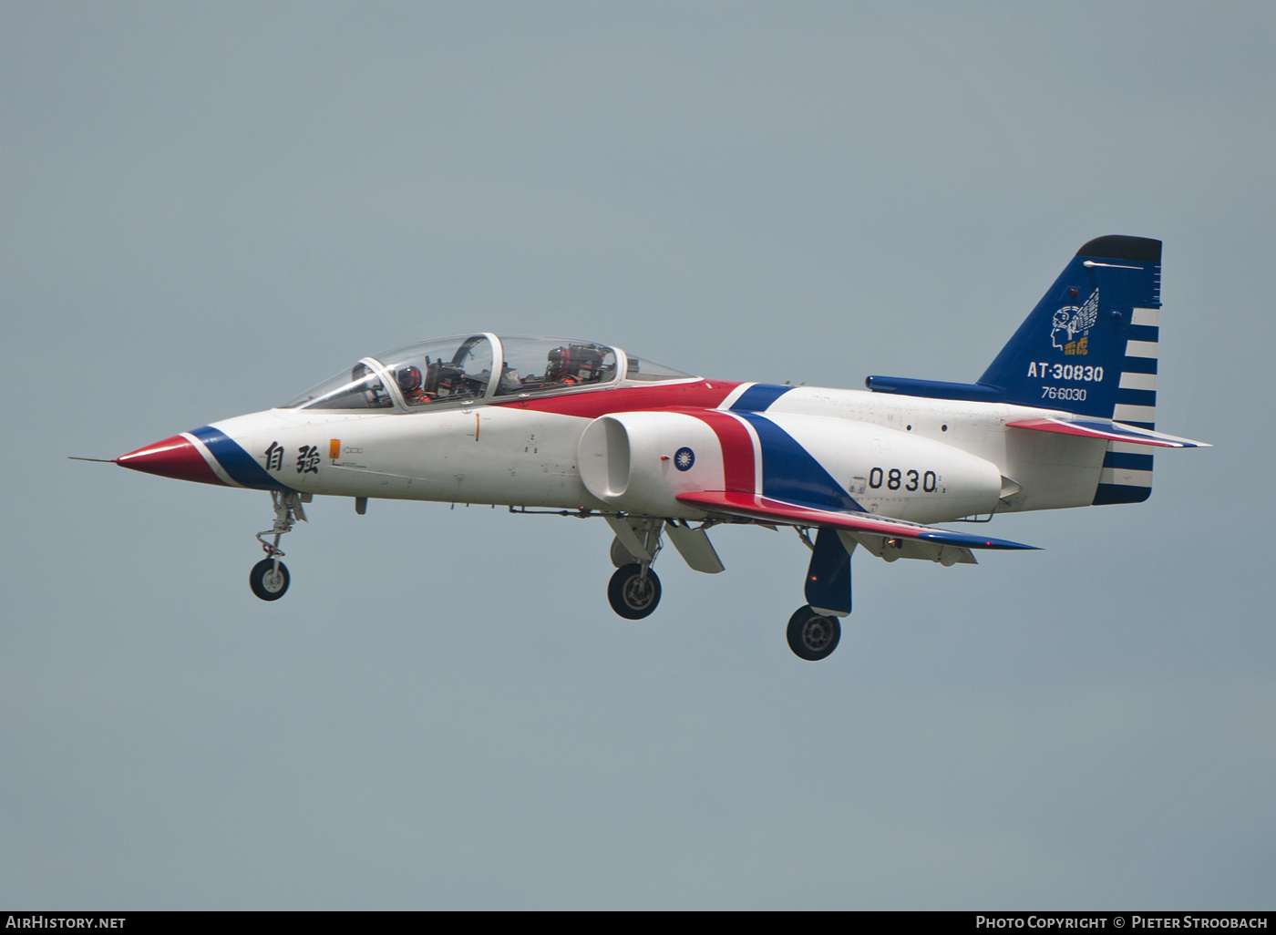 Aircraft Photo of 0830 | AIDC AT-3 | Taiwan - Air Force | AirHistory.net #604424