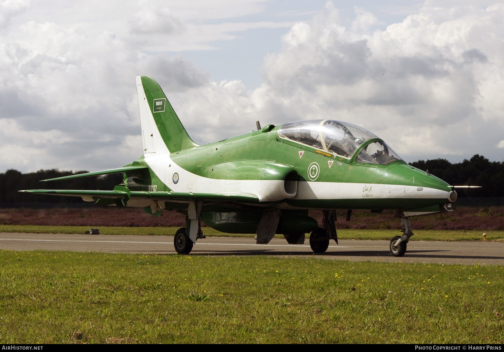 Aircraft Photo of 8807 | British Aerospace Hawk 65 | Saudi Arabia - Air Force | AirHistory.net #604493