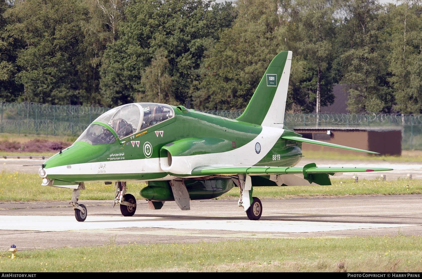 Aircraft Photo of 8819 | British Aerospace Hawk 65A | Saudi Arabia - Air Force | AirHistory.net #604536