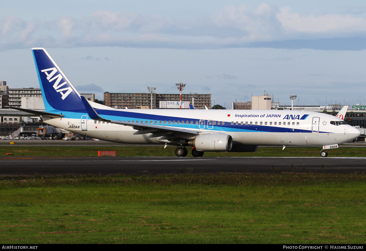 Aircraft Photo of JA65AN | Boeing 737-881 | All Nippon Airways - ANA | AirHistory.net #605074