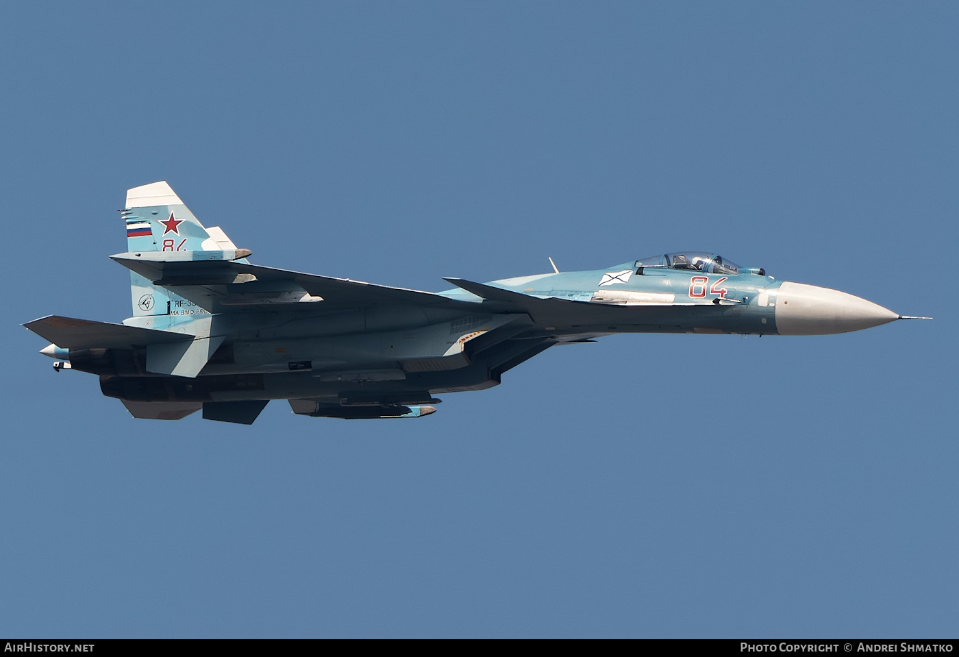 Aircraft Photo of RF-33713 | Sukhoi Su-33 | Russia - Navy | AirHistory.net #605174