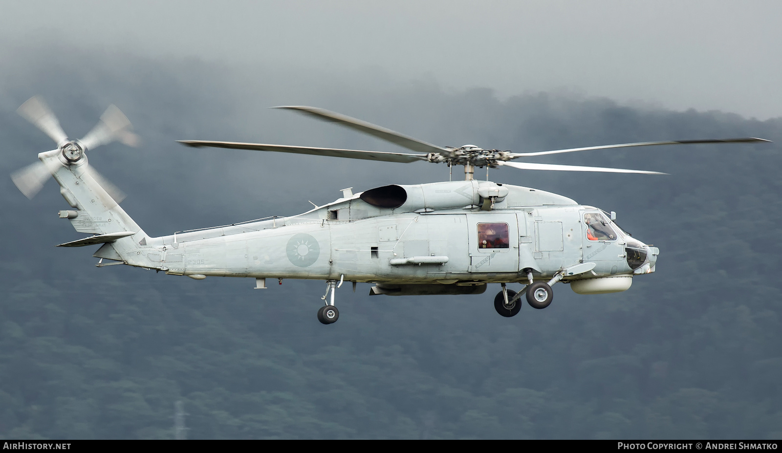 Aircraft Photo of 2305 | Sikorsky S-70C(M)-1 Thunderhawk | Taiwan - Navy | AirHistory.net #605396