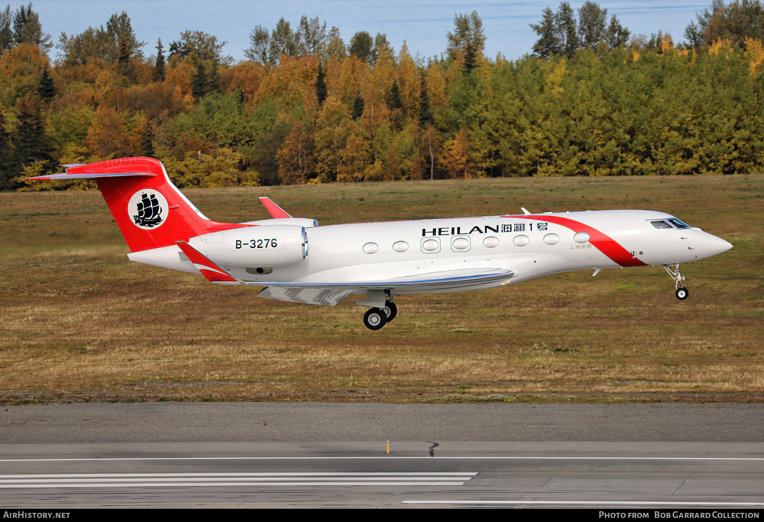 Aircraft Photo of B-3276 | Gulfstream Aerospace G650ER (G-VI) | Heilan Group | AirHistory.net #605437