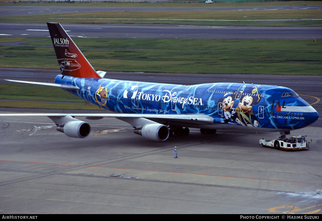 Aircraft Photo of JA8905 | Boeing 747-446D | Japan Airlines - JAL | AirHistory.net #605512