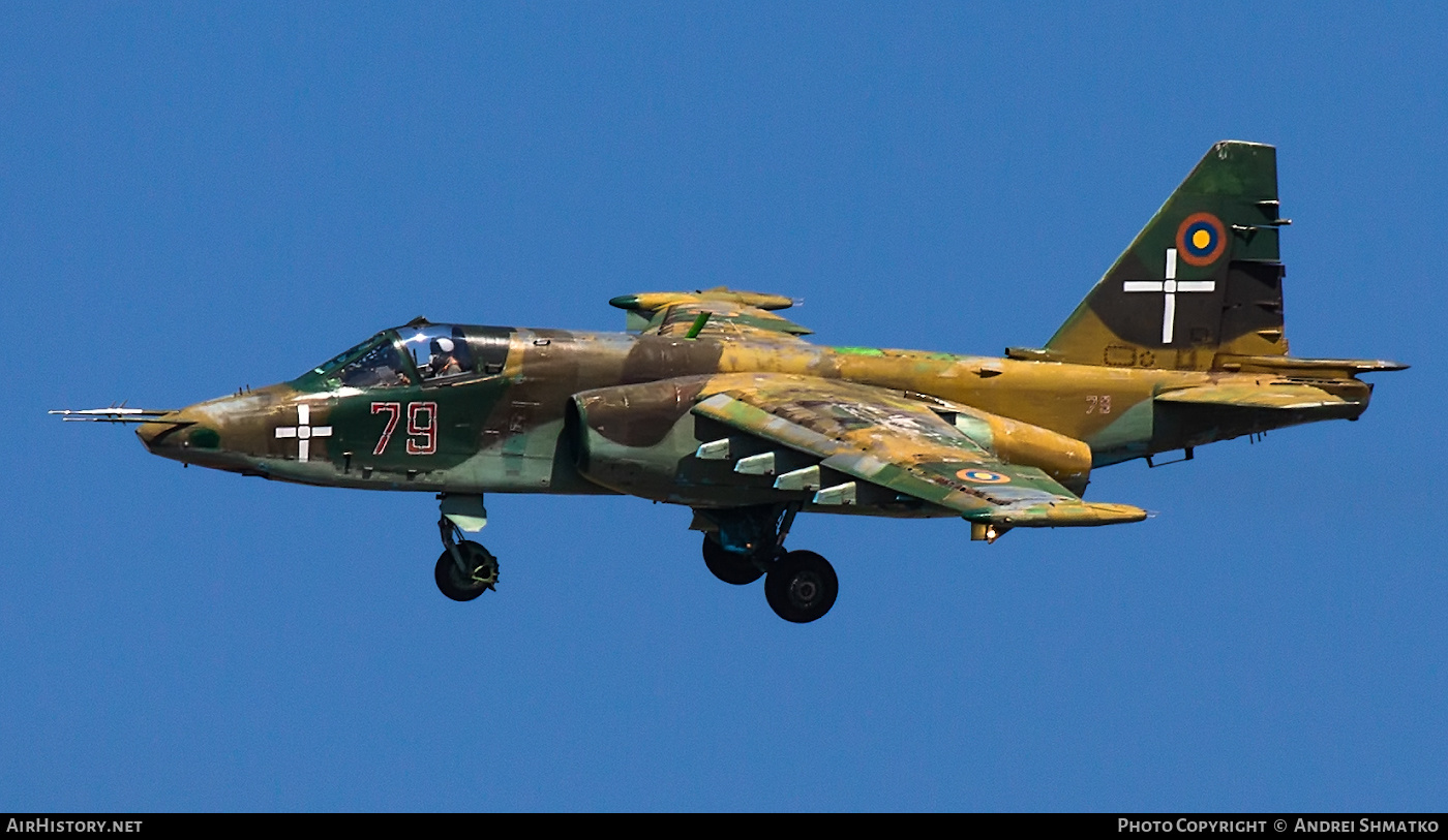 Aircraft Photo of 79 red | Sukhoi Su-25K | Armenia - Air Force | AirHistory.net #605554