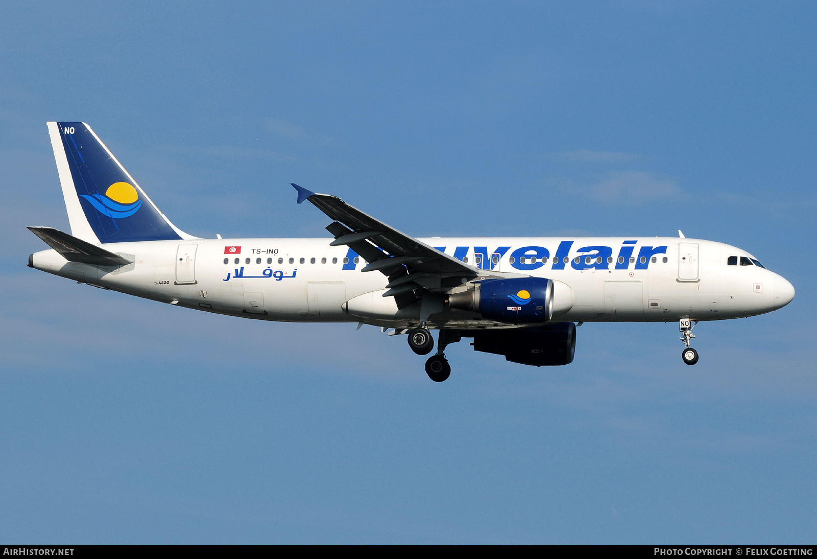 Aircraft Photo of TS-INO | Airbus A320-214 | Nouvelair Tunisie | AirHistory.net #605630
