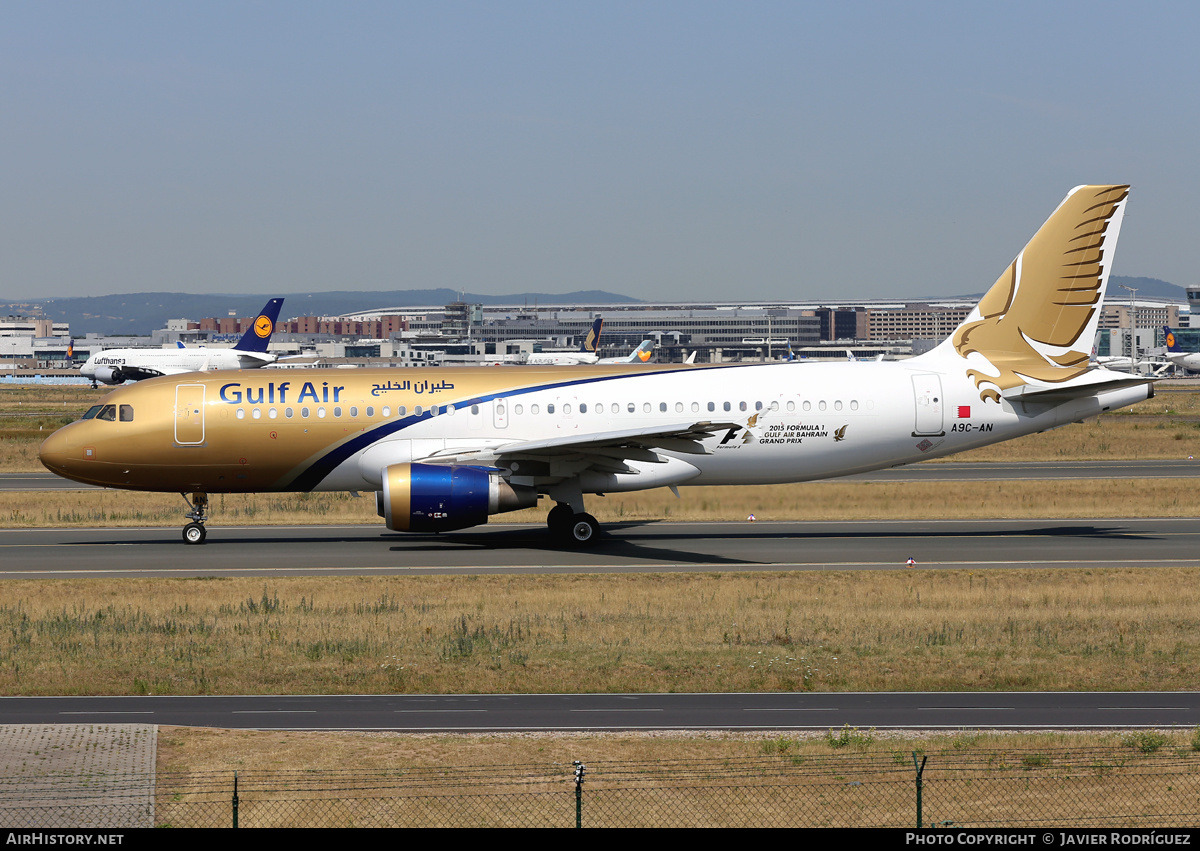 Aircraft Photo of A9C-AN | Airbus A320-214 | Gulf Air | AirHistory.net #605955