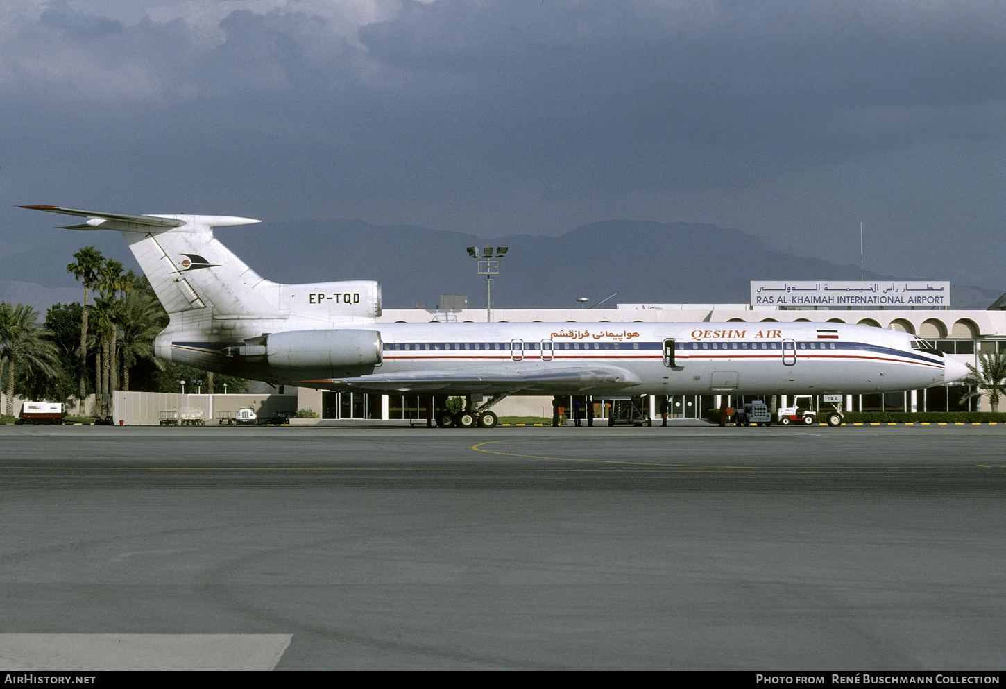 Aircraft Photo of EP-TQD | Tupolev Tu-154M | Qeshm Air | AirHistory.net #606002