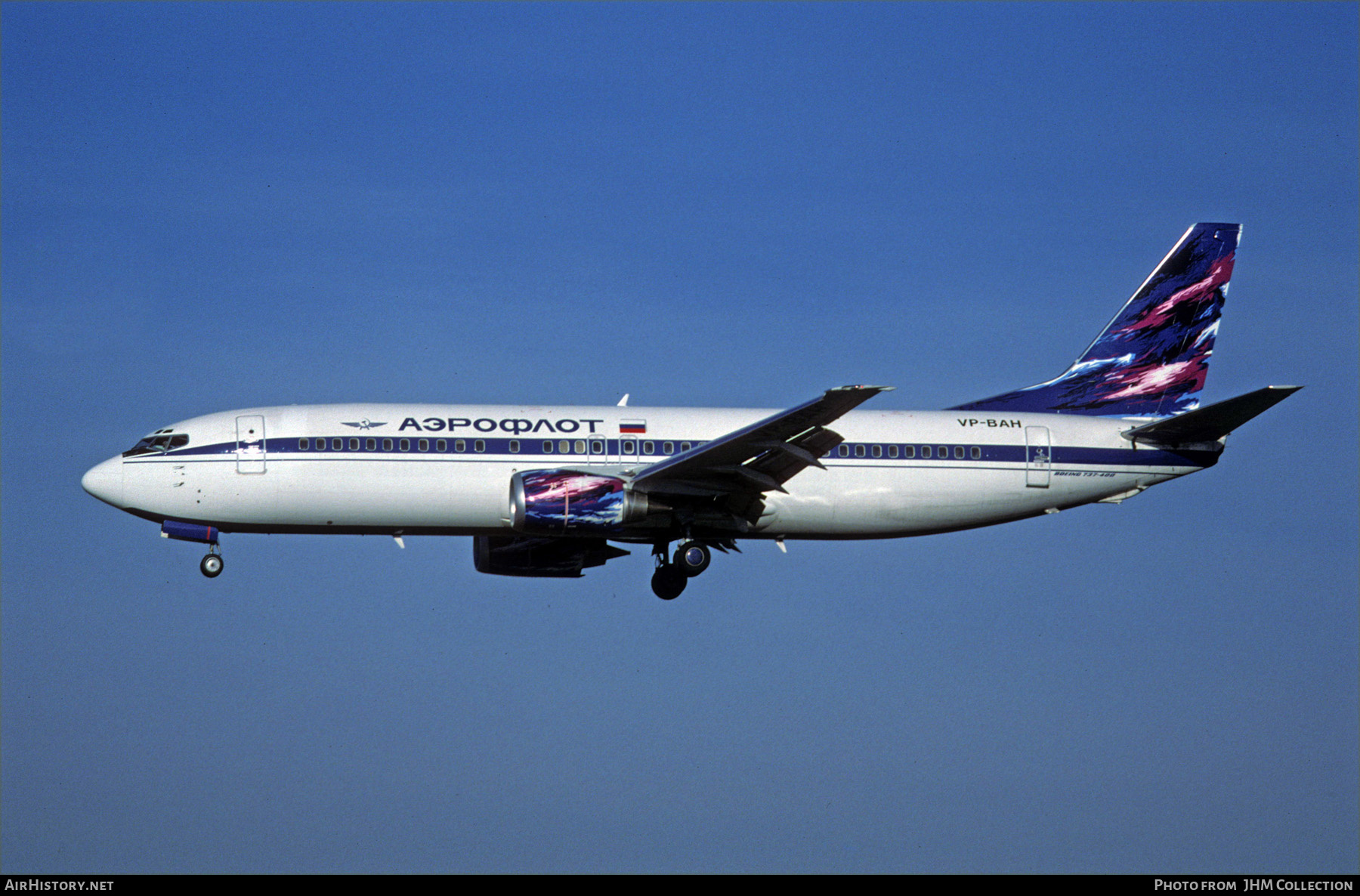 Aircraft Photo of VP-BAH | Boeing 737-4M0 | Aeroflot | AirHistory.net #606256