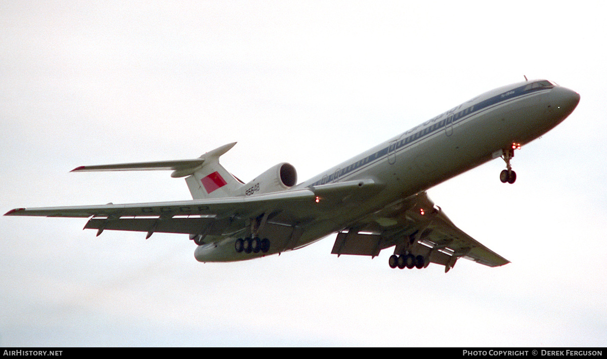 Aircraft Photo of CCCP-85648 | Tupolev Tu-154M | Aeroflot | AirHistory.net #606427