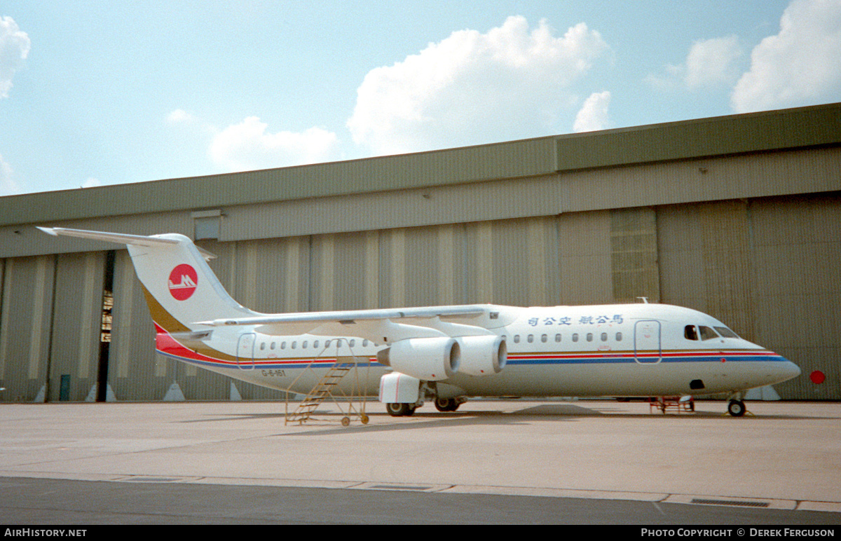Aircraft Photo of G-6-161 / B-1775 | British Aerospace BAe-146-300 | Makung Airlines | AirHistory.net #606748