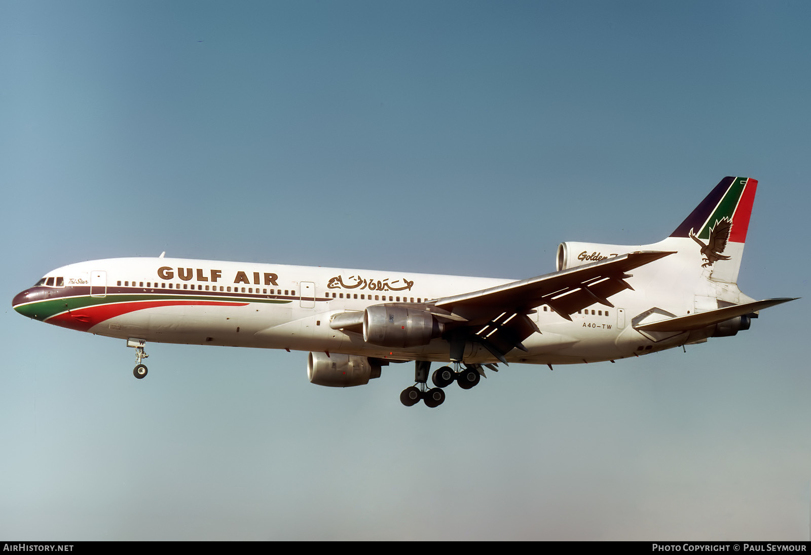 Aircraft Photo of A4O-TW | Lockheed L-1011-385-1-15 TriStar 100 | Gulf Air | AirHistory.net #606835