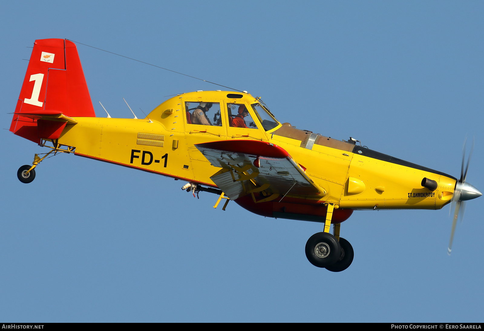 Aircraft Photo of FD-1 | Air Tractor AT-802F (AT-802A) | Cyprus - Department of Forests | AirHistory.net #607175