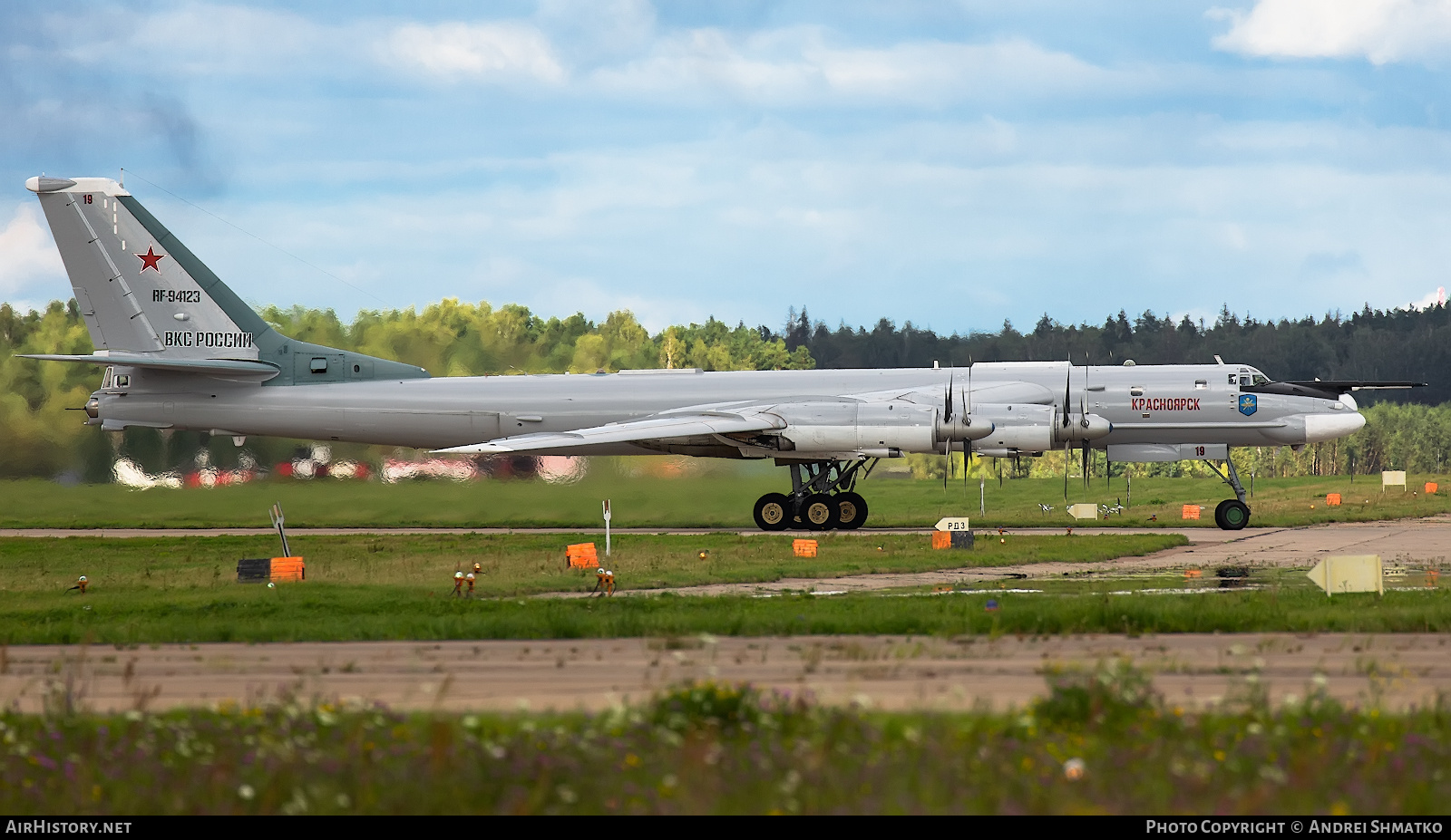 Aircraft Photo of RF-94123 | Tupolev Tu-95MS | Russia - Air Force | AirHistory.net #607339