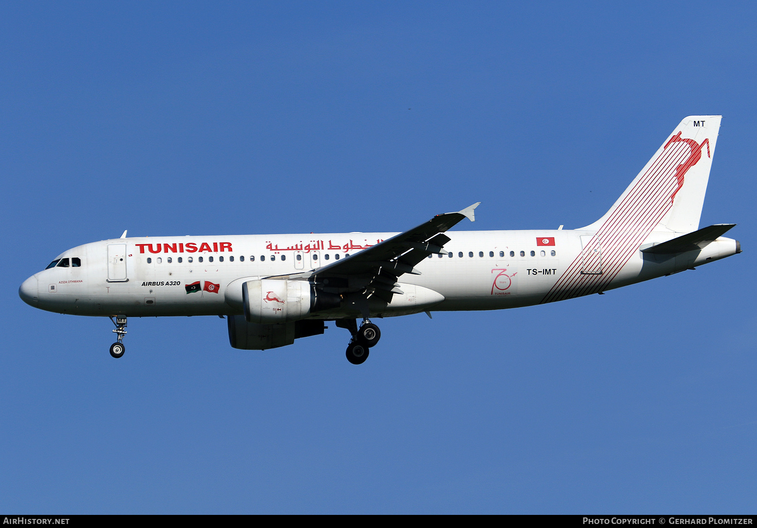 Aircraft Photo of TS-IMT | Airbus A320-214 | Tunisair | AirHistory.net #607373