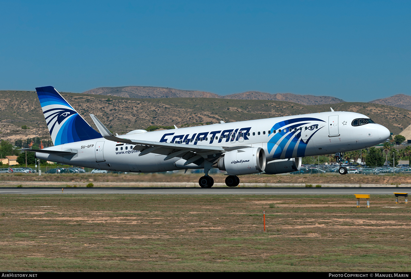 Aircraft Photo of SU-GFP | Airbus A320-251N | EgyptAir | AirHistory.net #607390