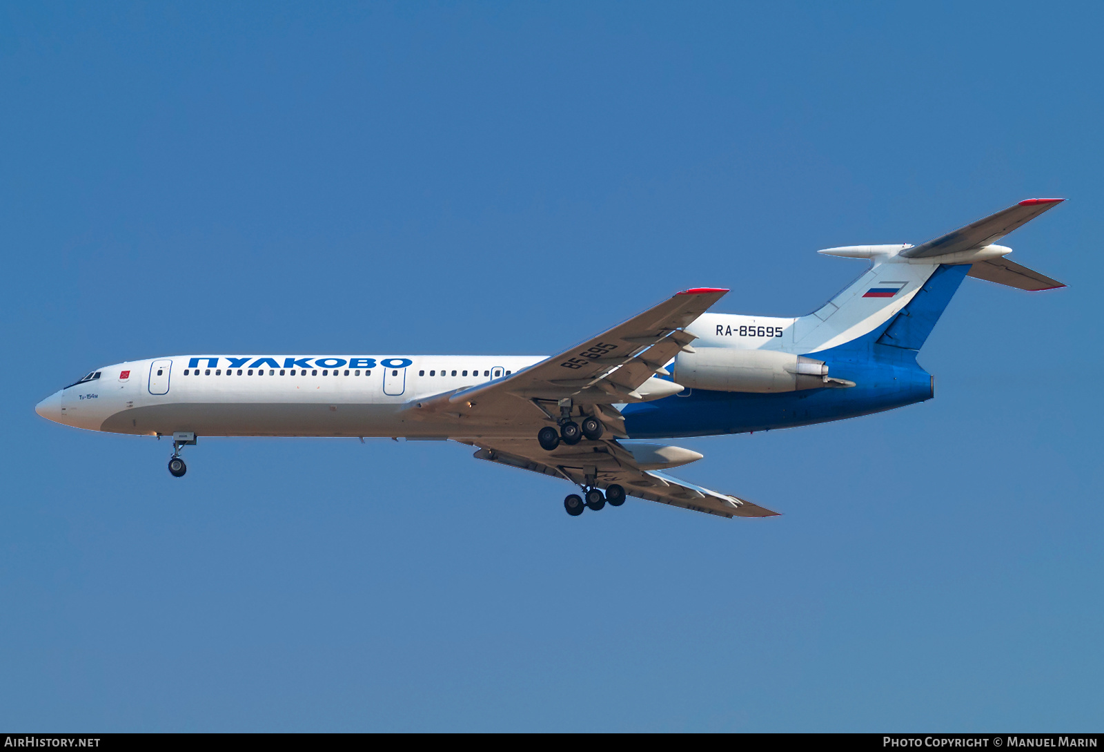 Aircraft Photo of RA-85695 | Tupolev Tu-154M | Pulkovo Airlines | AirHistory.net #607393
