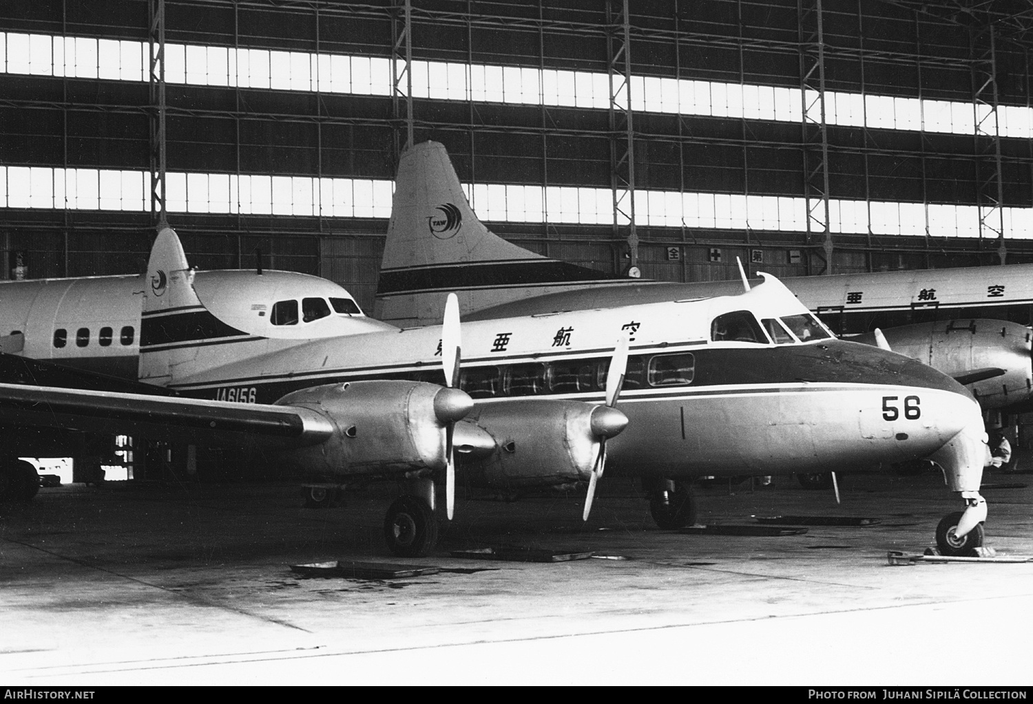 Aircraft Photo of JA6156 | De Havilland D.H. 114 Heron 1B | Toa Airways - TAW | AirHistory.net #607643