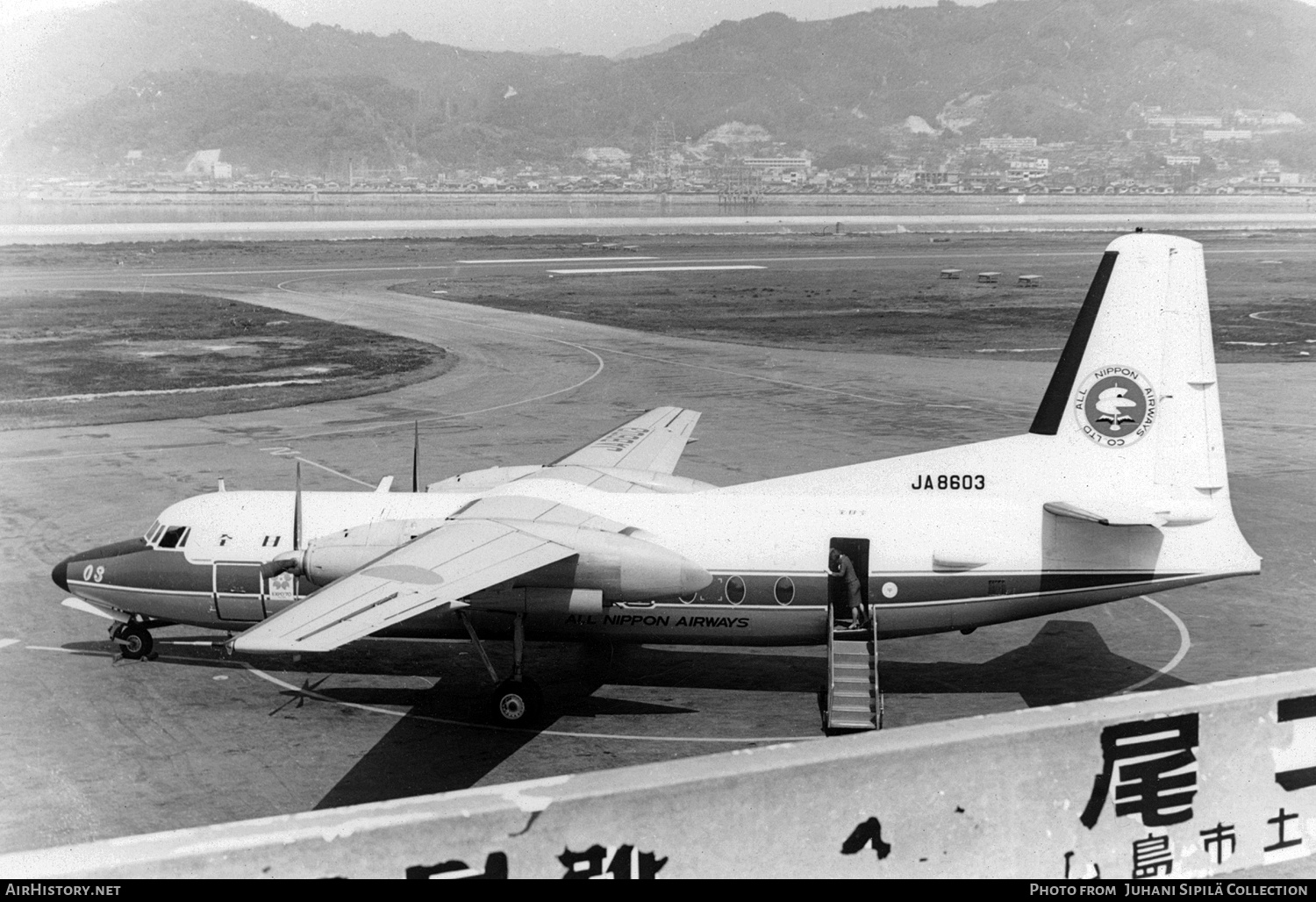 Aircraft Photo of JA8603 | Fokker F27-600 Friendship | All Nippon Airways - ANA | AirHistory.net #607650