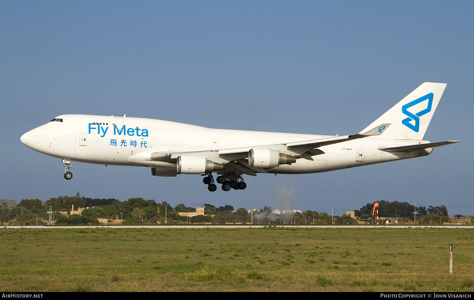 Aircraft Photo of TF-WFF | Boeing 747-446(BCF) | Fly Meta | AirHistory.net #607783