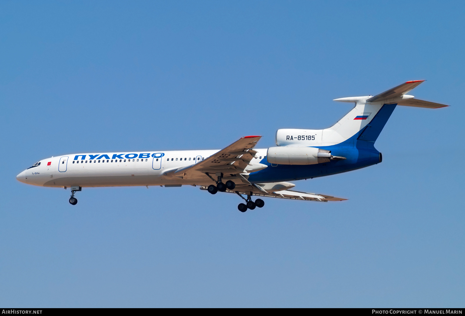 Aircraft Photo of RA-85185 | Tupolev Tu-154M | Pulkovo Airlines | AirHistory.net #607807