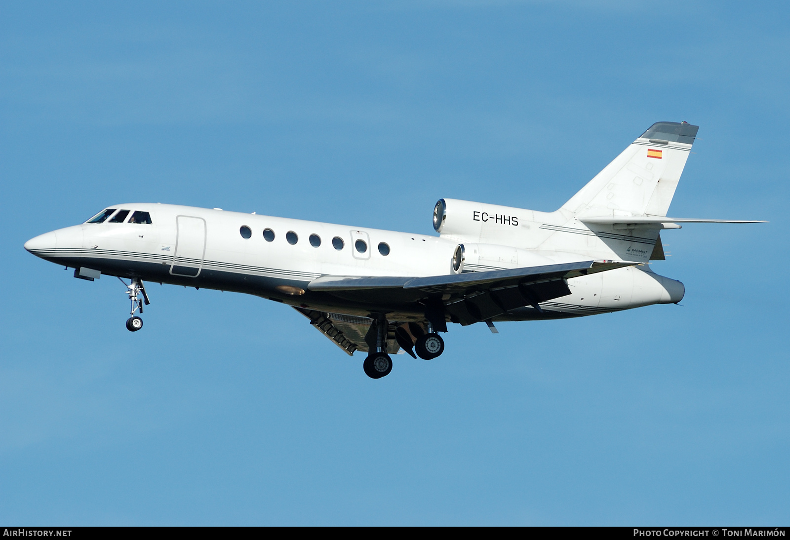Aircraft Photo of EC-HHS | Dassault Falcon 50 | Gestair | AirHistory.net #608072